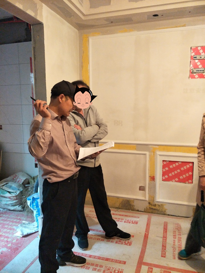 IMG20190506132242.jpg