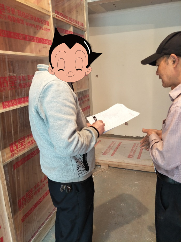 IMG20190506132809.jpg