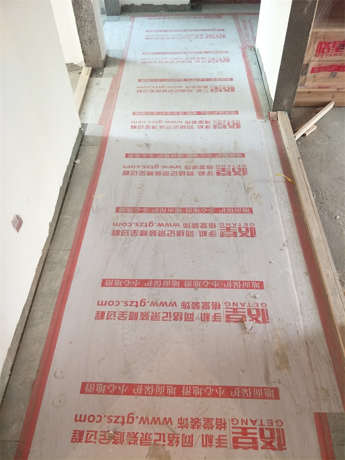 IMG20190509112630_1.jpg