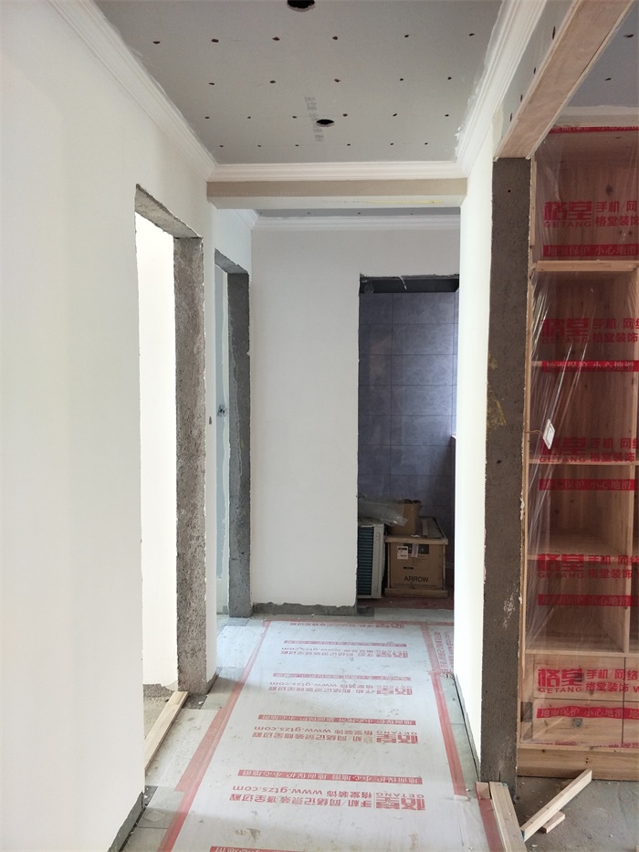 IMG20190509112639.jpg