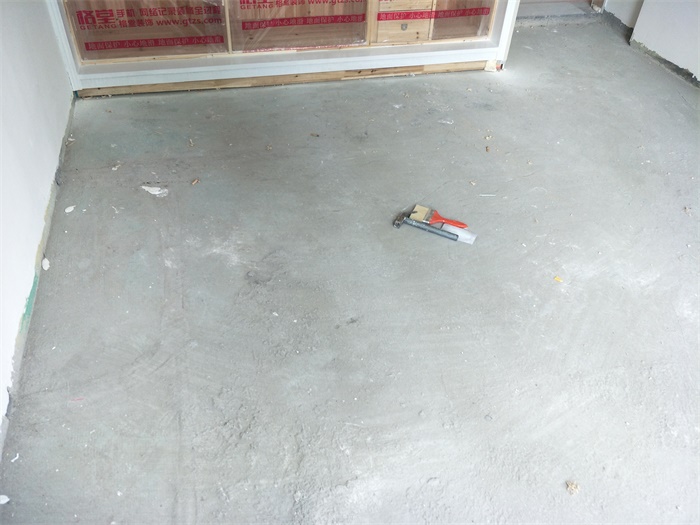 IMG20190509112727.jpg