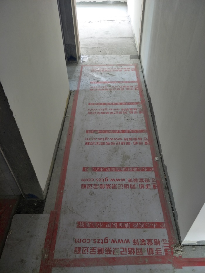 IMG20190509113905.jpg