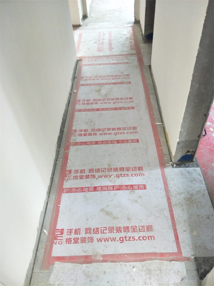 IMG20190509113922.jpg