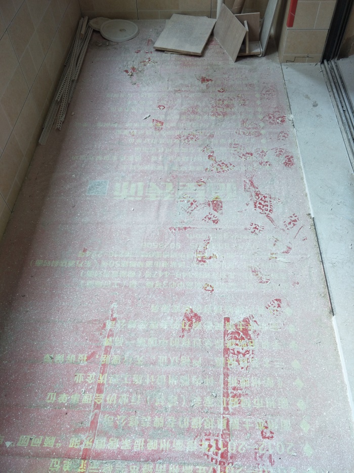 IMG20190518085518.jpg