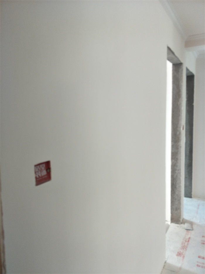 IMG20190518085543.jpg