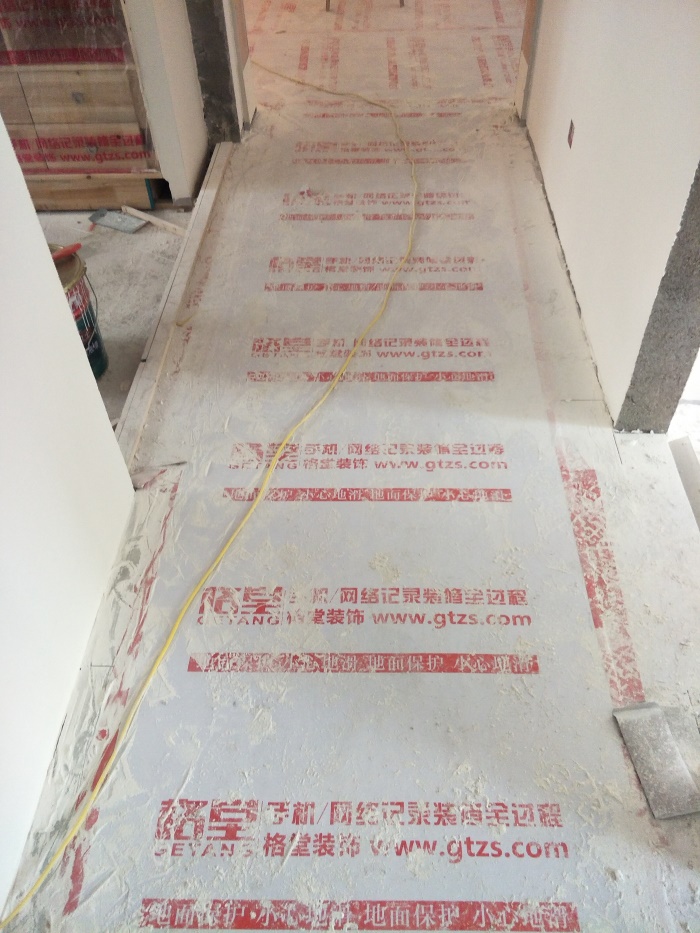 IMG20190518085557_1.jpg