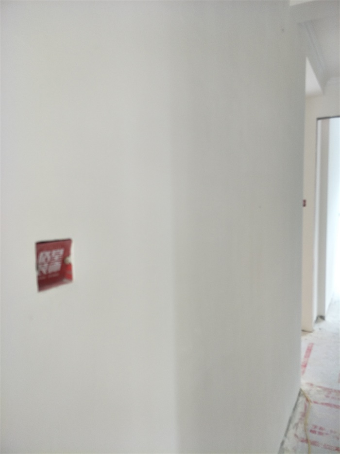 IMG20190518085759.jpg