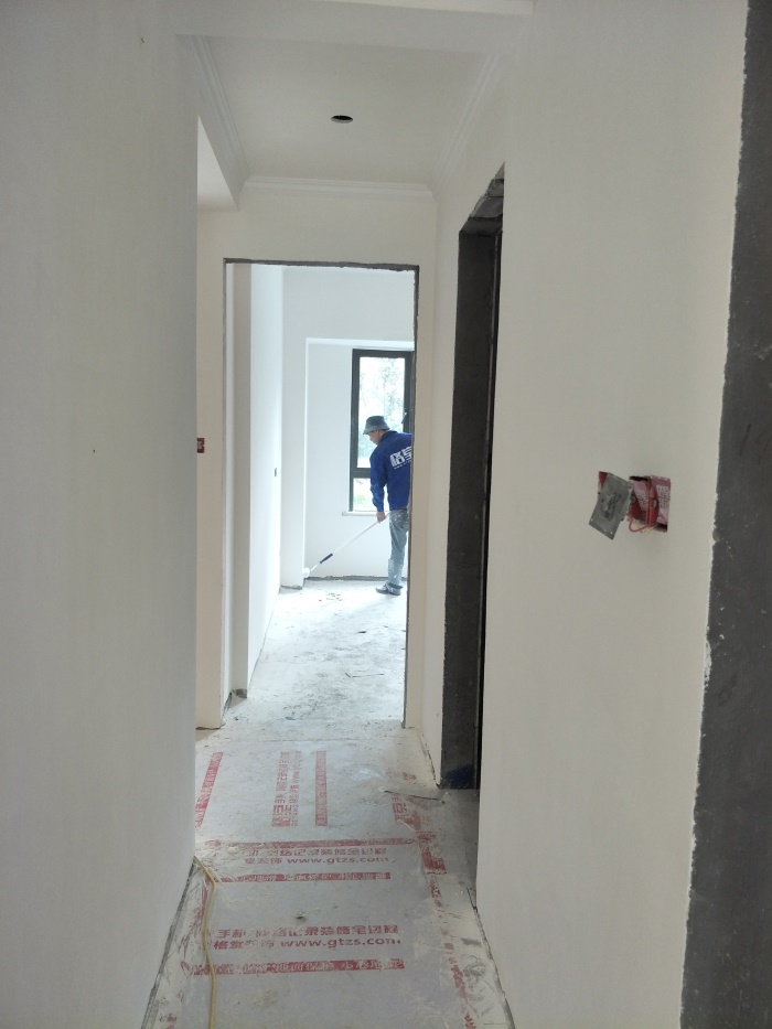 IMG20190518085801.jpg