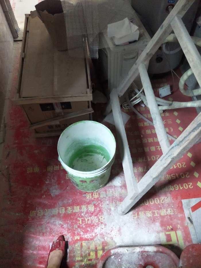 IMG20190518090049.jpg