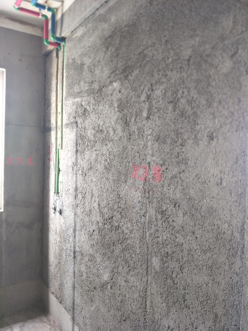 IMG20190514110819.jpg