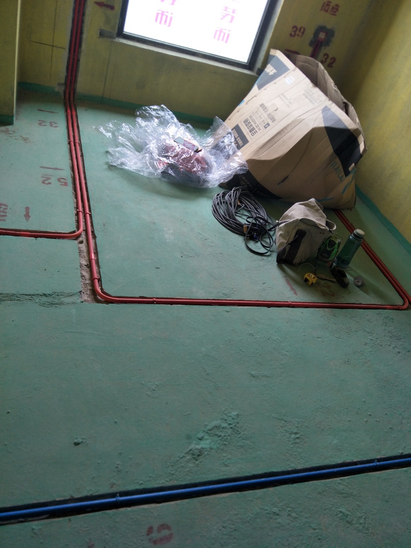 IMG20190514110847.jpg