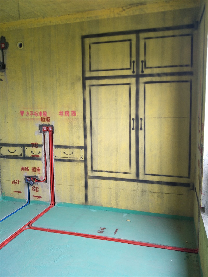 IMG20190514110956.jpg