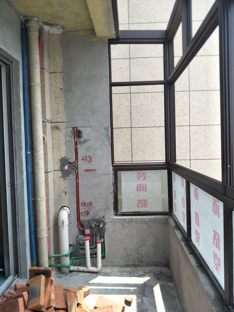 IMG20190514111022.jpg