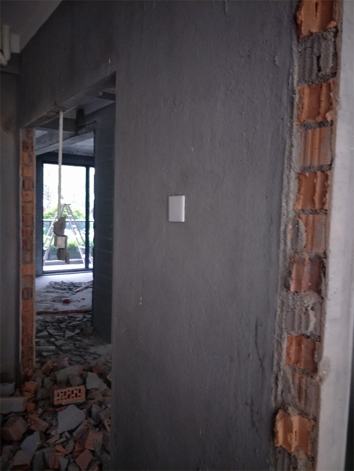 IMG20190515152433.jpg