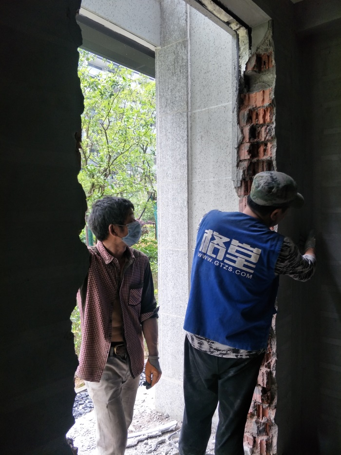 IMG20190515152907.jpg