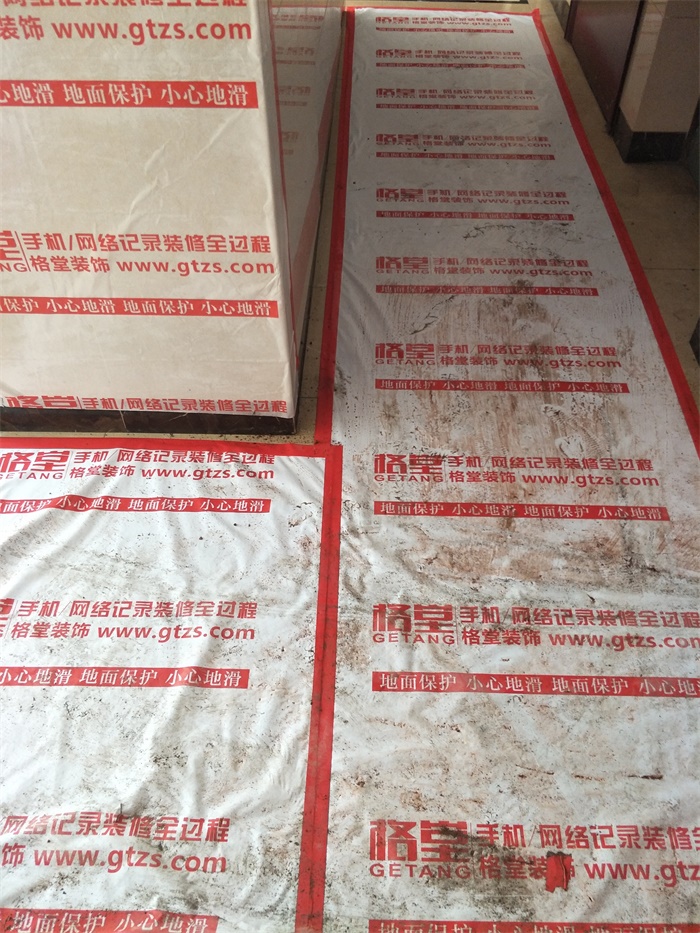 IMG20190518115819.jpg