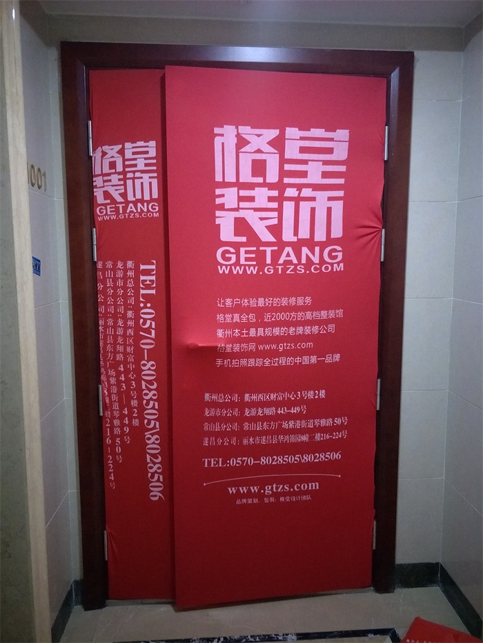 IMG20190516102149.jpg