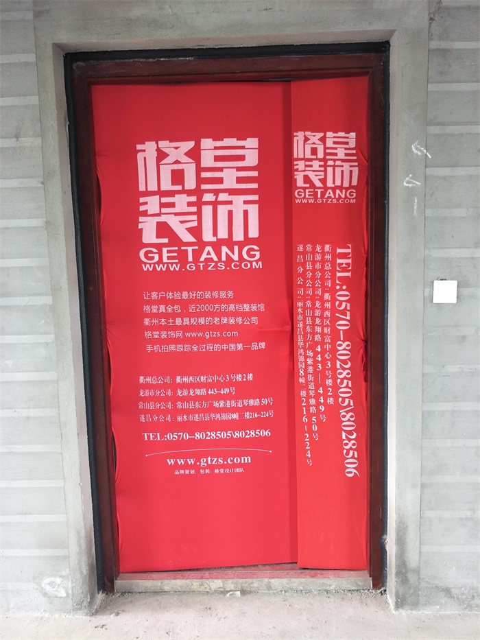 IMG20190516102138.jpg