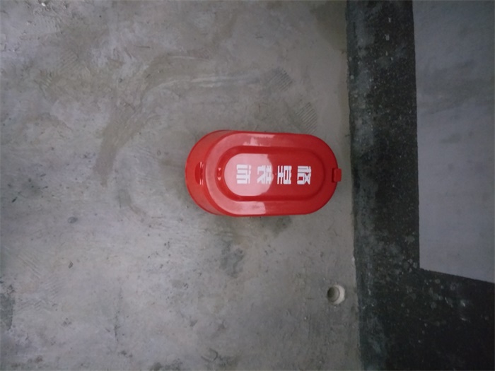 IMG20190516102351.jpg