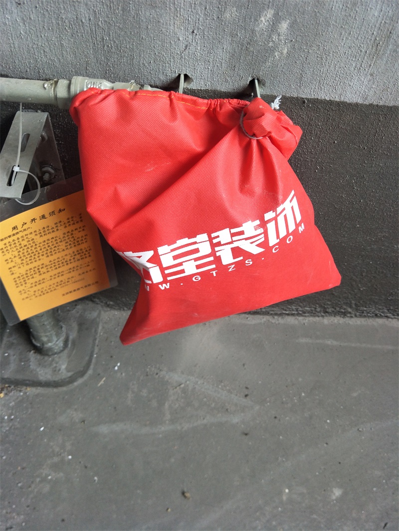 IMG20190518094255.jpg