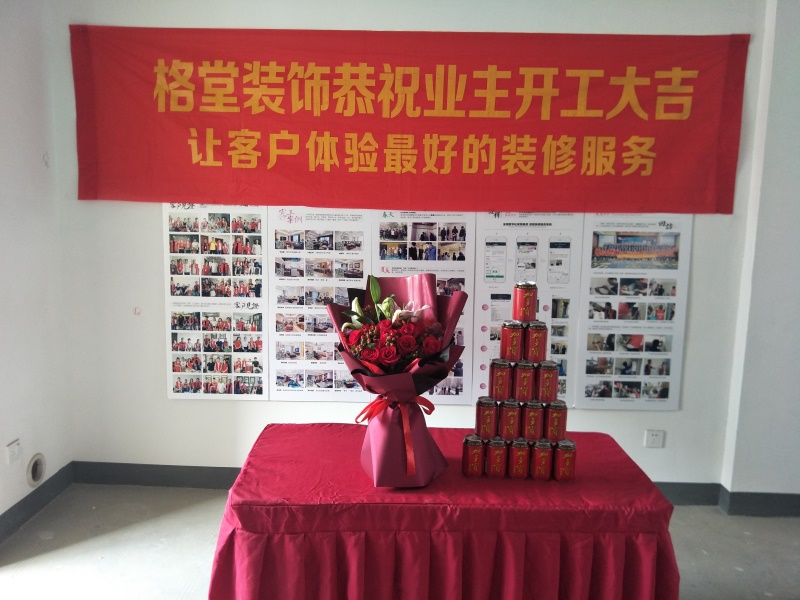 IMG20190518094729.jpg