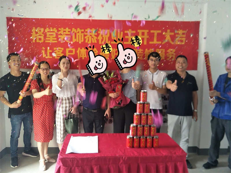 IMG20190518095811_mh1558144954212.jpg