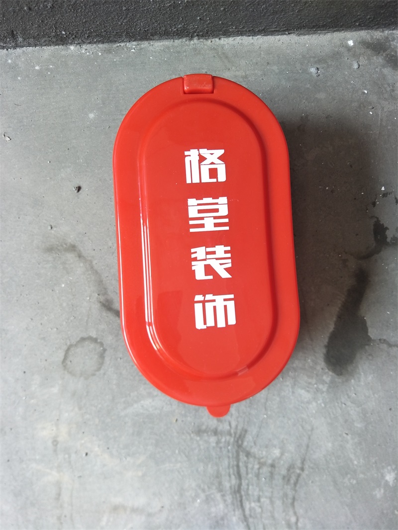 IMG20190518094159.jpg