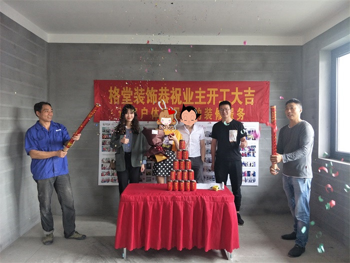 IMG20190516101558.jpg