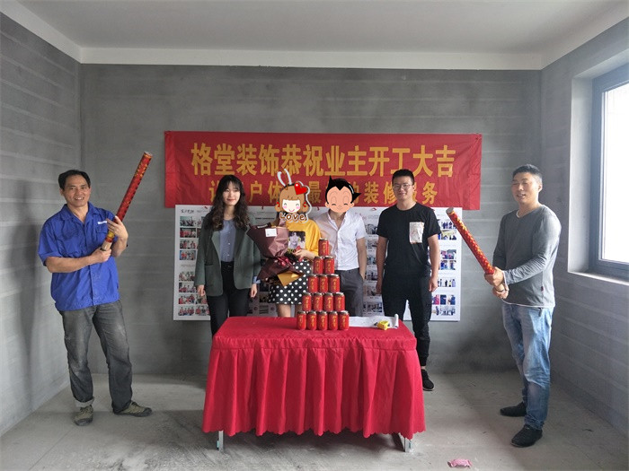 IMG20190516101546.jpg