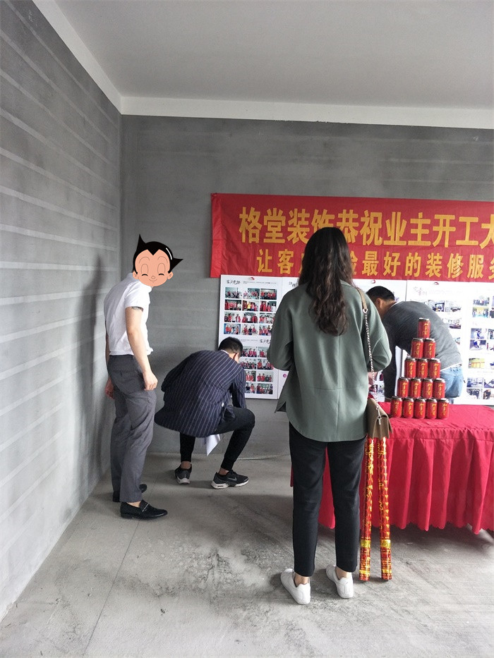 IMG20190516101244.jpg