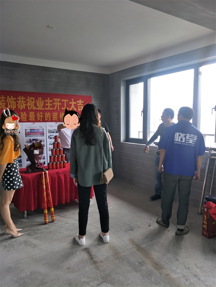 IMG20190516101323.jpg