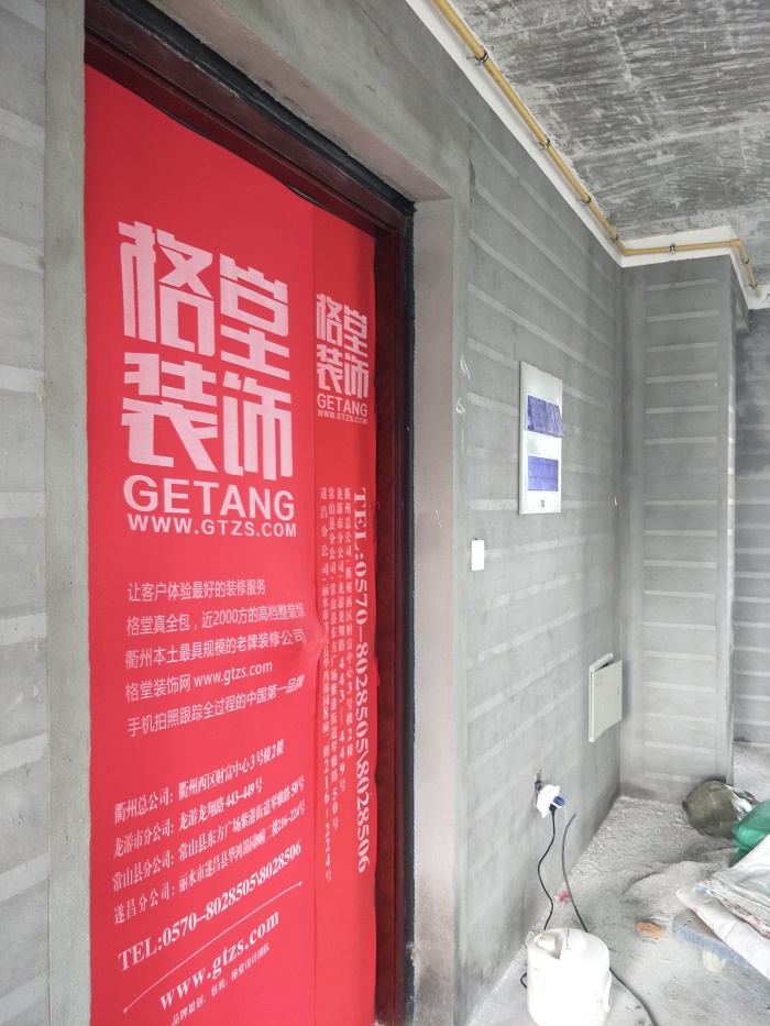IMG20190518113451.jpg