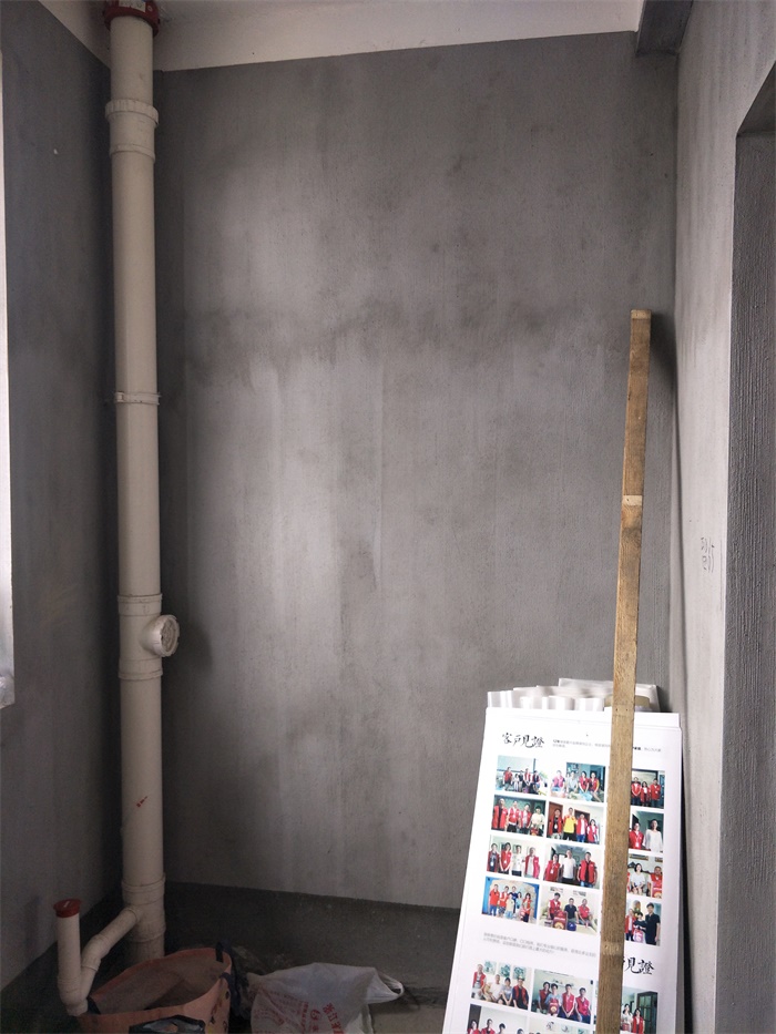 IMG20190518113613.jpg