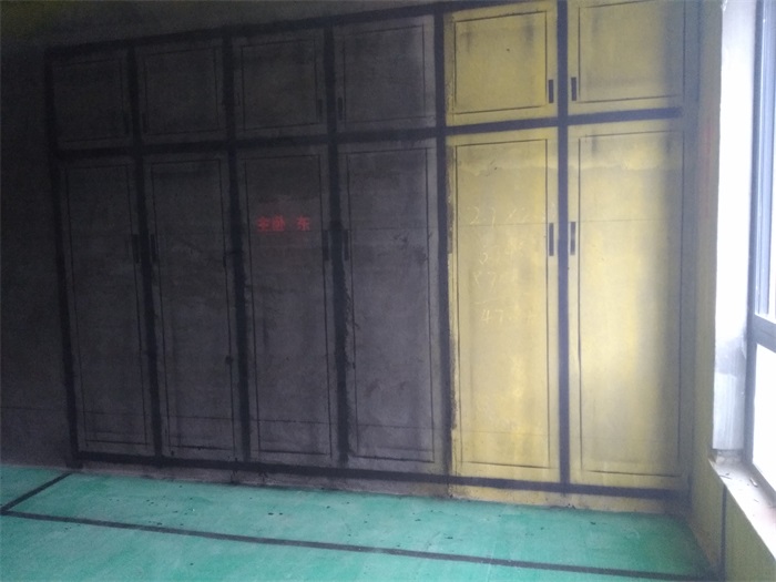 IMG_20190429_094154.jpg