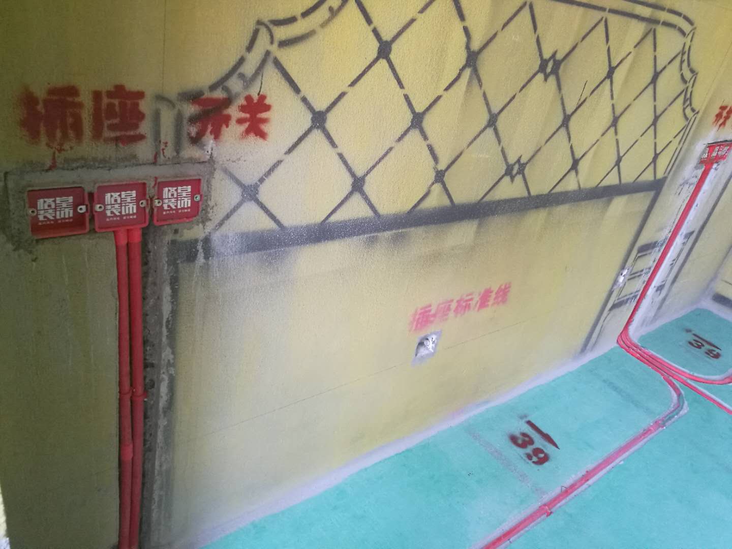 46ab40e4ad15a636485c32852bdab97.jpg