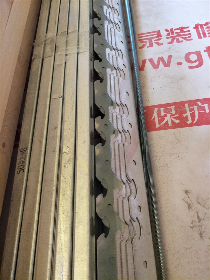IMG20190509162446.jpg