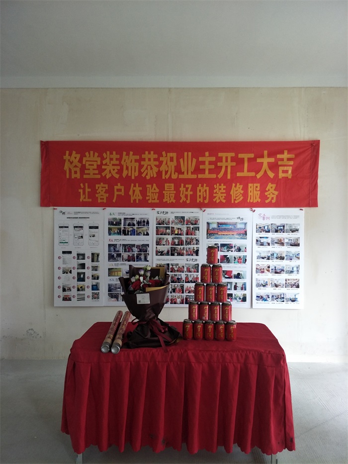 IMG20190518143041_1.jpg