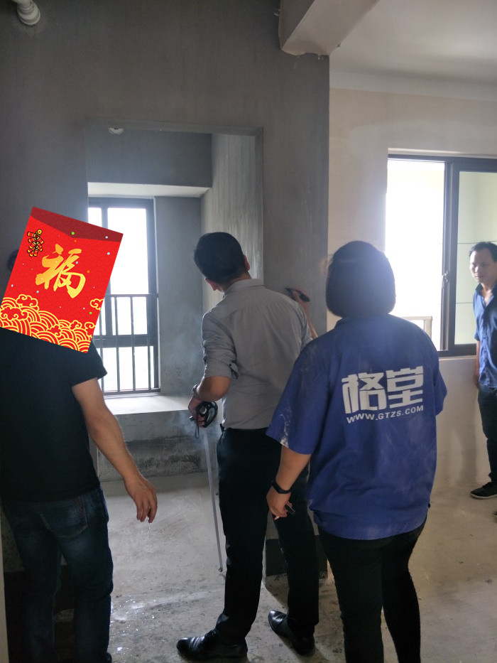 IMG20190518142844.jpg