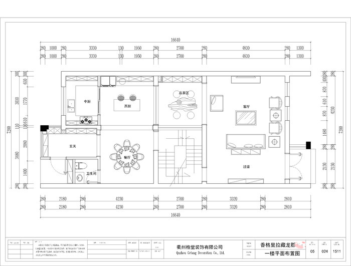 dcfd95bf4ec7dea5bdb9bdc9d92a4ba.jpg