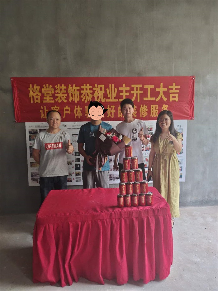 c1eadc26ad31d28645457b8538162b5.jpg
