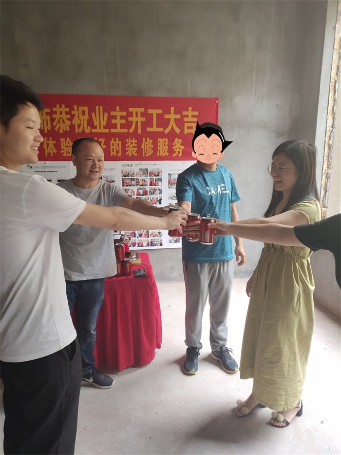 IMG_20190521_173252.jpg