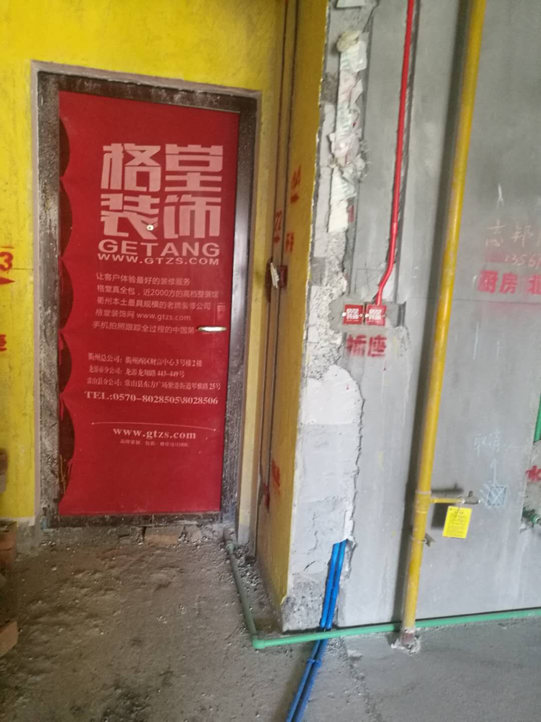 c1bb6f3faa2b5c0c50d67372cee9df8.jpg