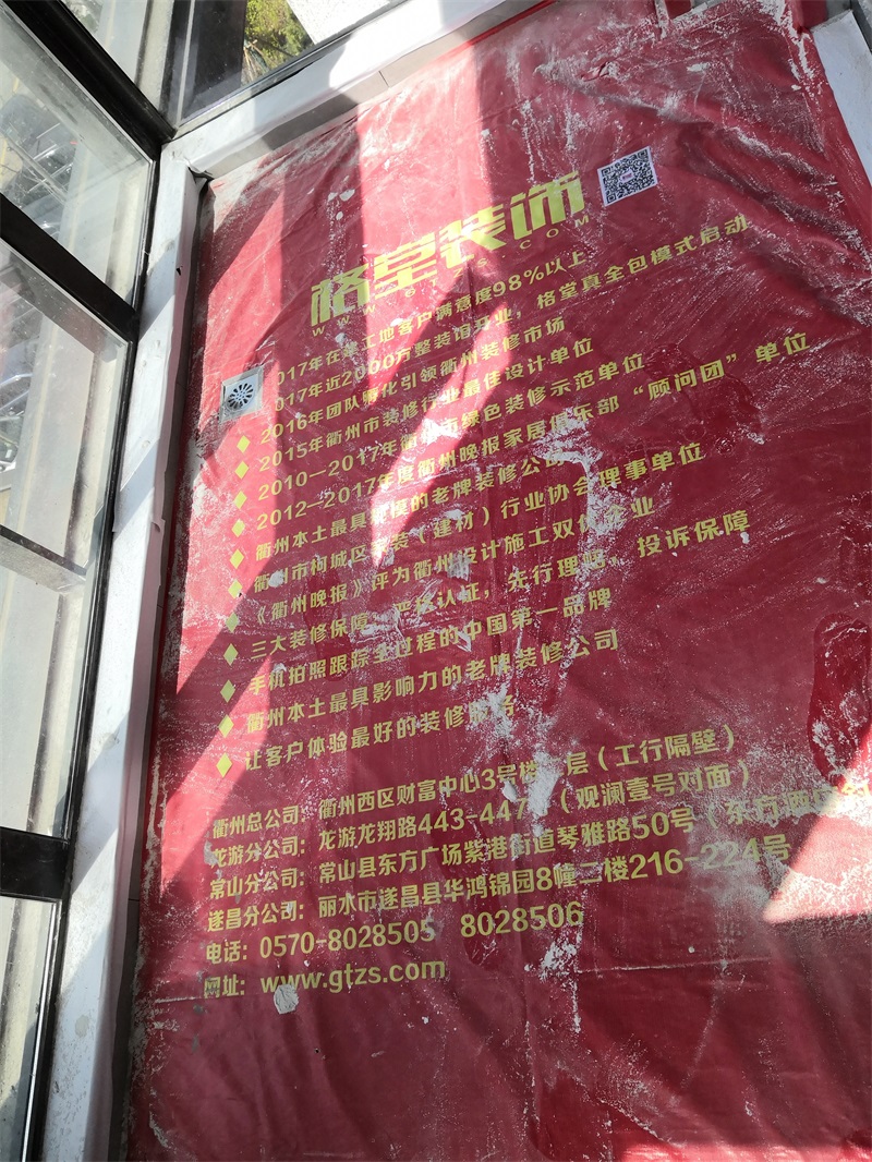 IMG_20190405_100359.jpg