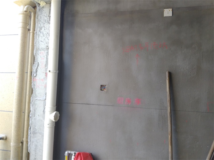 IMG_20190509_095517.jpg