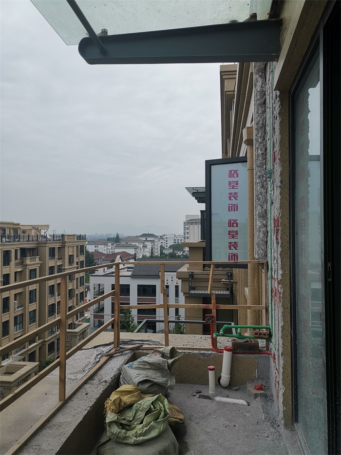 IMG_20190522_090420.jpg