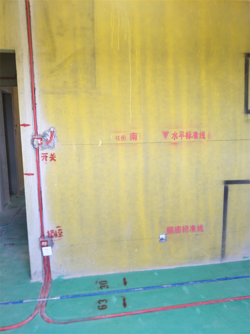 IMG20190522130515.jpg
