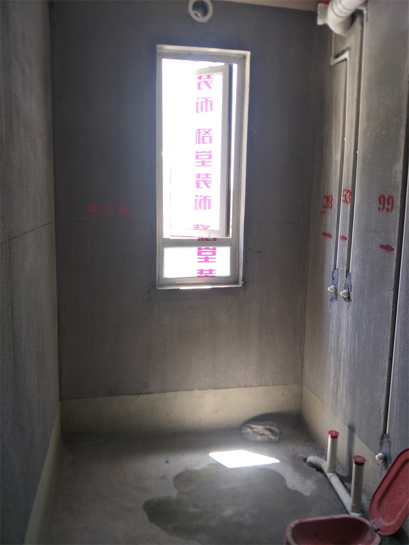 IMG20190522130832.jpg