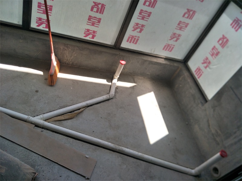 IMG20190522131150.jpg