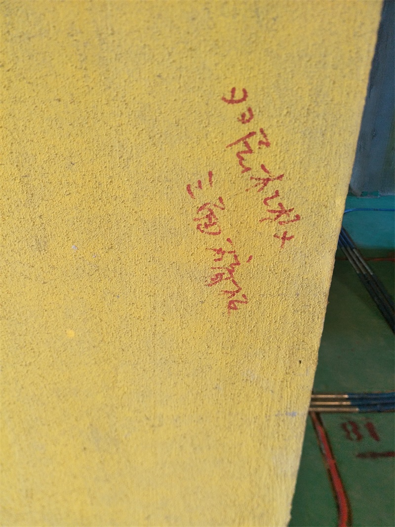 IMG20190522132935.jpg