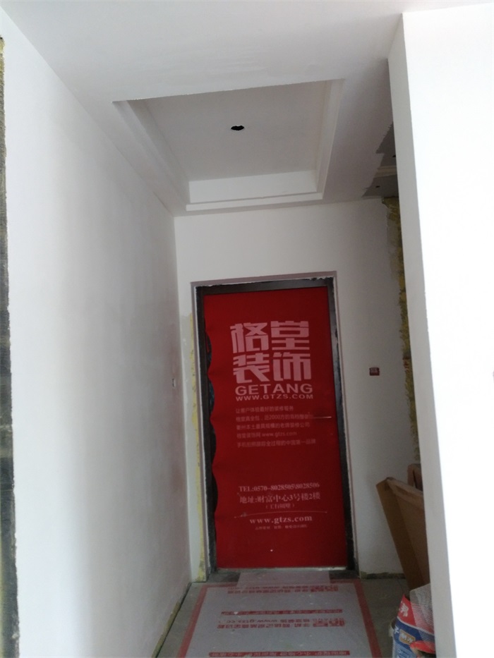 IMG_20190410_104720.jpg